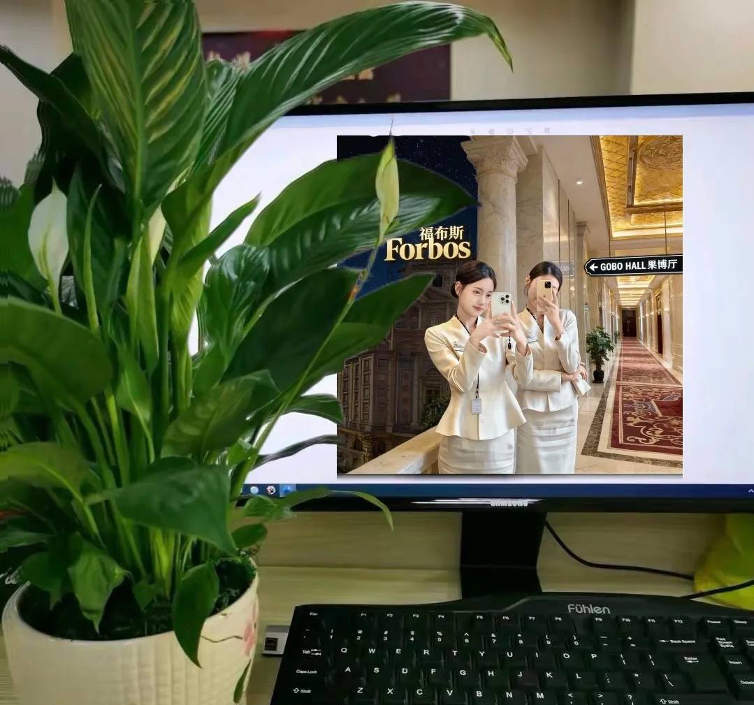 果博福布斯大酒店套房与专属服务团队